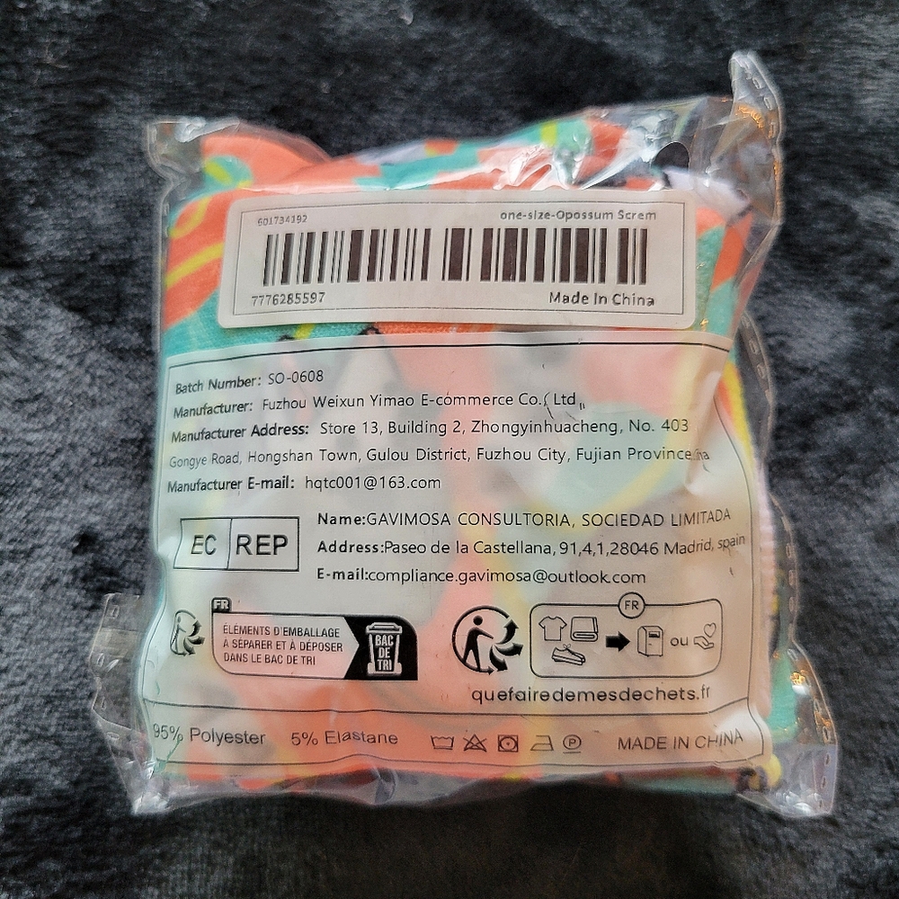 💰 $1 w/bundle - 🆕️ One Size Adult Novelty Socks Screaming Opossum NWT - Picture 4 of 4